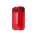  is pisonYH-735C-R battery type air pump metallic red 