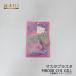 ���C�h�W���p���@�}�X�^�u���X�^ 12g M008 CHI GILL �`�M���@/�o�X���A�[ �o�Y�x�C�g ���X ���u �� �F�� �g�c �V �}�X�^�[ �u���X�^�[