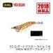 �f���G���@EZ-Q �_�[�g�}�X�^�[ ���g���@3.0���@����}�[�u���I���[�u