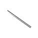  Uzaki Nisshin in грамм RIGID ARM 1010