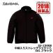  Daiwa DJ-23008 с хлопком стрейч жакет черный 3XL / рыбалка защищающий от холода жакет 