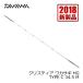  Daiwa Chris tia корюшка HG TYPE-C 34.5 M