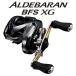 シマノ(SHIMANO) NEWアルデバラン BFS(ALDEBARAN BFS) XG RIGHT (ベイトリール 右ハンドル)