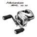 シマノ(SHIMANO) メタニウムMGL (Metanium MGL) XG LEFT (ベイトリール 左ハンドル)