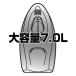 �V�}�m�@HI-052N�@�A�h�o���X�p���[2�@�z���C�g �V�}�m  �����M�@�g�M�@�F�M �֘A�摜1