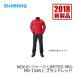  Shimano MD-154R NEXUS* джерси LIMITED PROb Lad красный L / защищающий от холода внутренний рыбалка ограниченный 