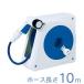 �^�J�M �U�� �z�[�X���[�� �I�[����NANO 10m RM110FJ �b �X�����z�[�X �U�� �R���p�N�g �y�� ���| �K�[�f�j���O ����� ���܂�