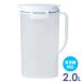 麦茶ポット ドリンク・ビオ 2L ホワイト D-202 ｜ 麦茶入れ 耐熱 お茶 冷水筒 大容量 2L 洗いやすい 食洗機対応 食洗機OK