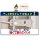 ���O������ �˂����莮������ �x�����_�p PS-20 �b ��e�� �|�[���b�V�� ���ς� ���󊱂� ���� �e���V���� �ȃX�y�[�X �O���� �Ǝ󂯑� �֘A�摜2