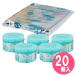 �Ō`�R�� �J�G�� �j���[�G�[�XE 25g 20�� �b ���Ă� �t�H���f�� �o�[�x�L���[ �A�E�g�h�A �L�����v ���R���� ��l��
