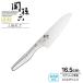 �L�� � �֑��Z ���n �O����i�H���Ή��j �n�n��16.5cm AB5156 �b ���\� ���{�� �X�e�����X ��̌^ �H��@OK ���E���p
