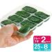  Ricci .ru детская смесь рефрижератор емкость для хранения .... свободный Gin g блок tray R 25 1 блок 25ml 2 комплект ввод 93871 l небольшое количество . кейс 