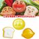 �L������ �O�b�Y �A���p���}�� ���ނ��ь^ �b ���ɂ���^ �I�j�M�� �ٓ� �L�b�Y �f�R�� ���ׂ�Ƃ� ���� �^���� �L�����N�^�[�� �q�ǂ� �ٓ� �֘A�摜1