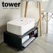  Yamazaki реальный индустрия tower tower 2WAY принтер место хранения подставка черный 4349
