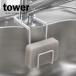 �R����� �X�|���W���b�N tower �^���[ �֌��ɂ�����X�|���W�z���_�[ �V���O�� �z���C�g 4388 �b �X�|���W�z���_�[ �X�|���W�u�� ����