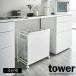 �R����� �S�~�� tower �^���[ �ډB�� ���ʃ_�X�g���S�� 3���� �z���C�g 4332