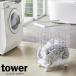 �R����� ���󂩂� ���C���[ tower �^���[ �����h���[�o�X�P�b�g �L���X�^�[�t �z���C�g 4776