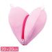 ����l�b�g �T�{��� �u���l�b�g �n�[�g 20�~20cm �b �u���W���[�l�b�g �����h���[ �l�b�g ���� �u���W���[ �n�[�g�^ �J�b�v �^����h�~