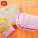 ����l�b�g �T�{��� ������ꒅ�l�b�g�{�b�N�X 35�~20�~10cm �s���N �b �����h���[�l�b�g ����p�i �{�b�N�X�^ ������ꒅ �^������