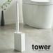 �R����� �g�C�� ���[ tower �^���[ ������g�C���u���V �X�^���h �z���C�g 4855 �b ������g�C���u���V ������u���V �g�C���p�i