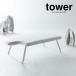 �R����� �A�C���� �� tower �^���[ �l�̌^ �X�`�[�����b�V�� �A�C������ �z���C�g 4932 �b �A�C�����{�[�h �l�̍\�� �� �܂���