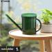  watering can round pitcher 1L moss green ljouro India a gardening gardening interior watering pitcher pitcher decorative plant joro