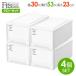 ���[�P�[�X Fits �t�B�b�c�P�[�X ���m �N���[�[�b�g ��30�~���s53�~����23cm �z���C�g 2�g�~2�Z�b�g M-30 �b �ߑ��P�[�X