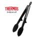 �T�[���X �i�C�����g���O �u���b�N(BK) KT-T001 �b THERMOS �L�b�`���g���O �����g���O �i�C���� ���� ����t�� �H��@�Ή�