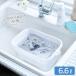  folding wash . kitchen soft tab6.6L white I-590 l wash .. washing with water attaching put folding storage soft soft material 