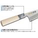 �L�� � �֑��Z ���ST �o�n� �n�n��10.5cm AK5060 �b ���o�n ���^ ������ ���� ���� ���{�� �X�e�����X �E�����p �Аn �֘A�摜4