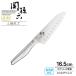 �L�� � �֑��Z ���n �O��� �f�B���v���i�H��@�Ή��j �n�n��16.5cm AB5157 �b ���{�� ���\� �X�e�����X ��̌^ ���E���p