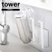 �R����� tower �^���[ �}�O�l�b�g �O���X���{�g���z���_�[ �z���C�g 5136 �b �L�b�`�����[ �O���X�z���_�[ �{�g���z���_�[ �}�O�l�b�g