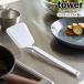 �R����� tower �^���[ �V���R�[�� �t���C�Ԃ� �z���C�g 5191 �b �^�[�i�[ �V���R�� �H��@�Ή� �L�b�`���p�i �L�b�`���c�[�� ����