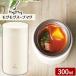 �X�[�v�W���[ �}�O ���O���O �X�[�v�}�O 300ml �A�C�{���[ MM-30I �b �X�}�[�g �ٓ� �ۉ� �ۗ� �V���v�� �R���p�N�g �����` �g��