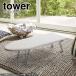 tower tower лодка type гладильная доска белый 1220 l складной утюг .. лодка форма судно type простой модный 