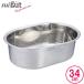 SUIg-to small stamp type wash . rubber pair attaching small SUI-6050 l wash .. wash . washtub cod i small stamp type stainless steel slim ... tableware wash 