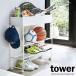 �R����� tower �^���[ �L���X�^�[�t�� ���֎��[���b�N �z���C�g 5278 �b ���[���S�� �V���[�Y���b�N �{�[�� �K�[�f�j���O�p�i �O�V��