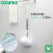 azma промышленность ванна мытье FM( длина /38~56cm) sm@rt777 l ванна уборка ванная уборка белый эластичный рисунок магнит место хранения ванна пол потолок 