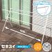 �z�c���� �Z�L�X�C ���@�\�ӂƂ�ق� �z���C�g FDX-100W �b �������X�^���h ������ ���O �������� ��e�� �܂肽���� �L�k �ӂƂ�4�� �֘A�摜1