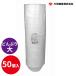 feeling �ǂ�Ԃ� �� 50�� �b �g���̂ĐH�� �M���Ȃ�ɂ��� feeling ���� �C�x���g �Ղ� �t�F�X �`�� ���[���� ���ǂ�