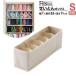  небо лошадь перегородка . кейс Fits ткань .... box перегородка . имеется S( ширина 9× глубина 33× высота 11cm) l выдвижной ящик регулировка внутренний кейс 