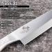 �L�� �h�g� �֑��Z ���n �h�g 210mm AK1134 �b KAI ���{�� �H��@�Ή� �Аn �������΂� ���h�g �� �J�� ���n� �֘A�摜3