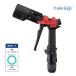  Takagi water sprinkling nozzle tough gear Cyclone QG559 l water sprinkling head water .. water .. watering gardening shower gardening car wash cleaning tool un- necessary 