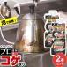 azma промышленность az Magic подпалины брать . моющее средство 400ml 2 шт. комплект CH892 l Pro рекомендация ожоги подпалина сбрасывание мощный кастрюля таган ожоги имеется подпалины имеется 