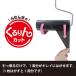 �S���X�y�A�e�[�v ���R������ �����񋭔S�X�y�A 90�� �u���b�N 3�� �~3�Z�b�g S01293 �b �R���R�� �悭���� �z�R���E�ԕ��E�_�j �֘A�摜1