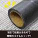 �S���X�y�A�e�[�v ���R������ �����񋭔S�X�y�A 90�� �u���b�N 3�� �~3�Z�b�g S01293 �b �R���R�� �悭���� �z�R���E�ԕ��E�_�j �֘A�摜2