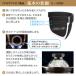 HARIO �n���I �t�^���K���X�̂��ъ� �i1�`2���p�j GNR-150-B-W �b ���ΐ�p ���ѓ� 1�`2���p ���� ���������肪������ �֘A�摜5