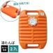 yu... поли грелка W2.7 2.7L( пакет есть ) orange l. горячая вода примечание вода тип с чехлом пластик простой retro . электро- eko холод . меры 
