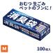  дезодорация пакет M 100 листов входит AS05 l запах ... пакет отделка пакет мусорный пакет полиэтиленовый пакет младенец уход сырой .. подгузники ... домашнее животное . собака кошка .. запах 