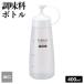 ƴ ե Ĵ̣ܥȥ ۥ磻ȡʺٸ  400ml A2141  ɥå Ĵ̣ ܥȥ   